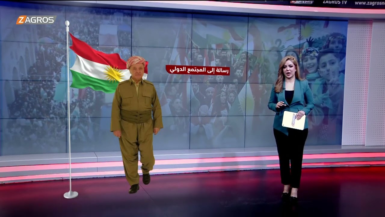 أبرز ما جاء في رسالة الرئيس بارزاني إلى المتظاهرين في بون الألمانية