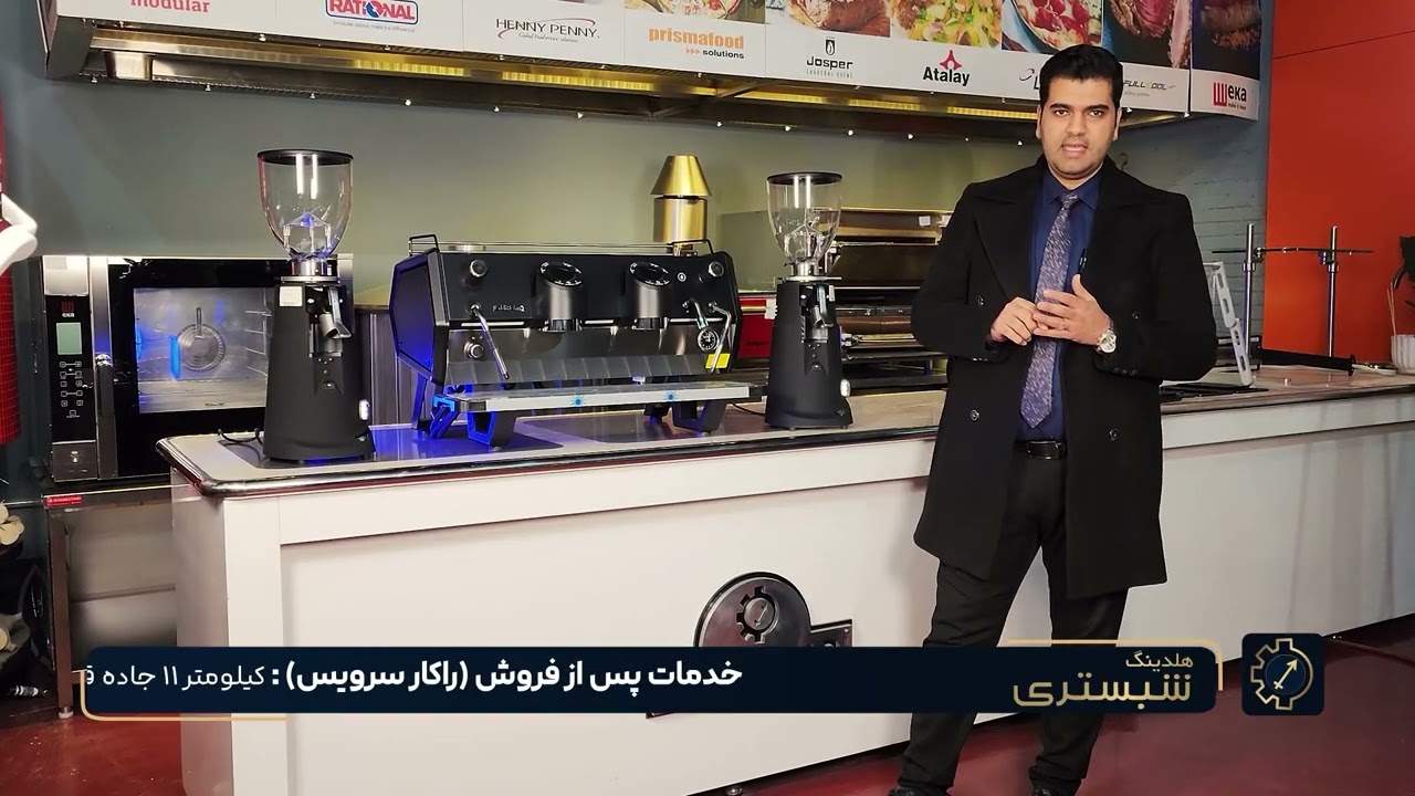 آسیاب قهوه فیورنزاتو پاکت خور fiorenzato f6d