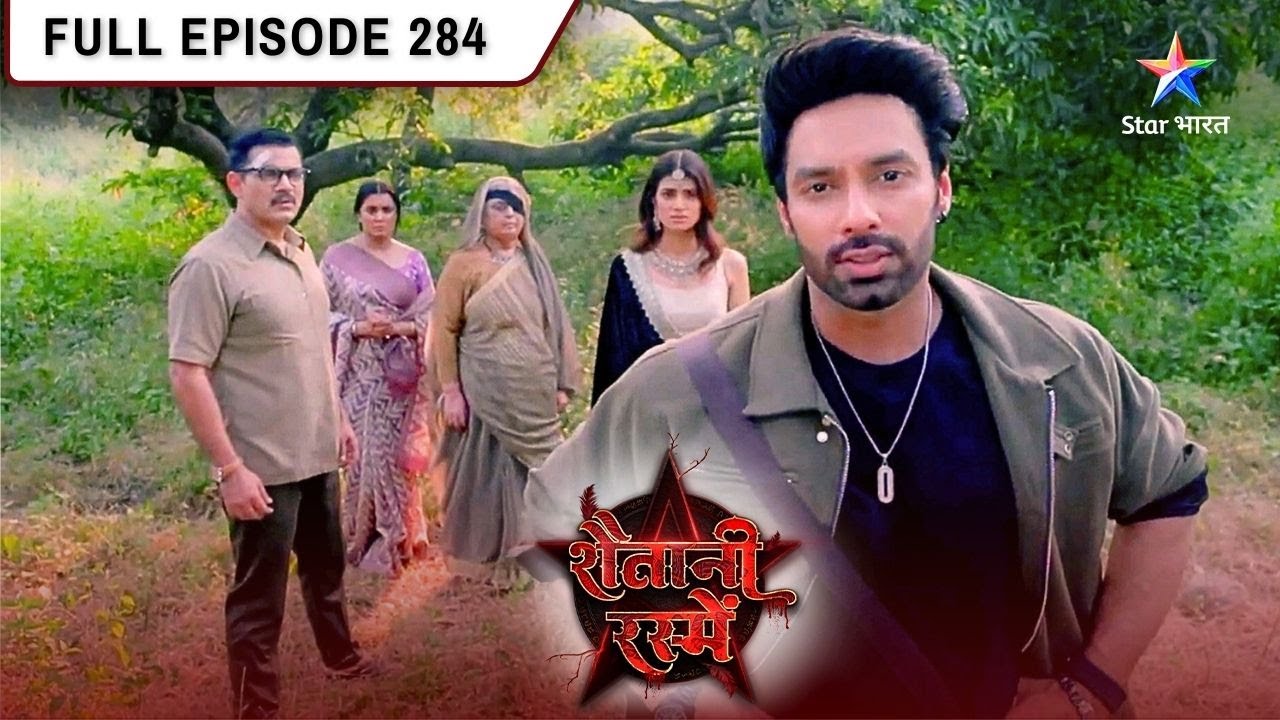 Shaitani Rasmein | Sumitra Ne Li Jackie Se Madad | FULL EPISODE- 284 | शैतानी रस्में #starbharat