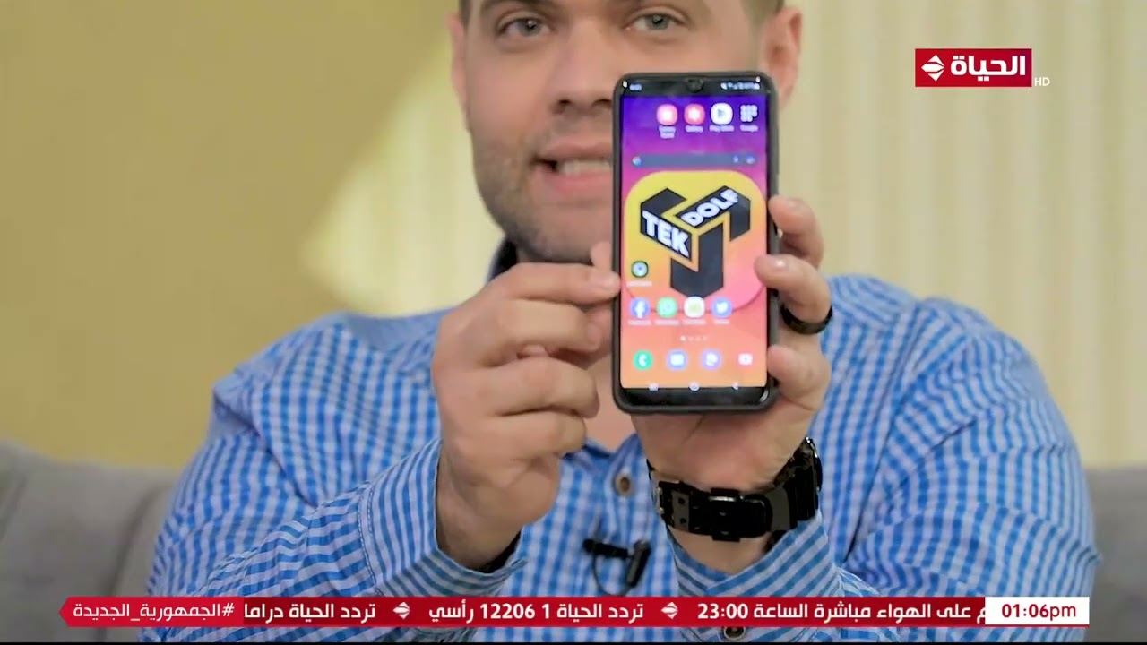 حلو الكلام - تخيل ان ممكن جهازك يخترق بمنتهى السهولة! معلومات هتصدمك من خبير الأمن م/ أحمد طارق