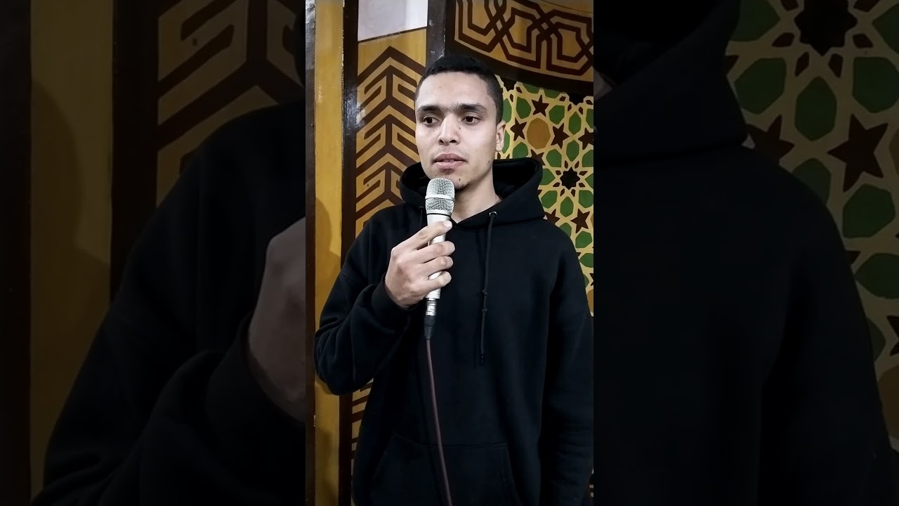 اول تجربه للمايك استعداداً لصلاه التراويح 🌙❤️