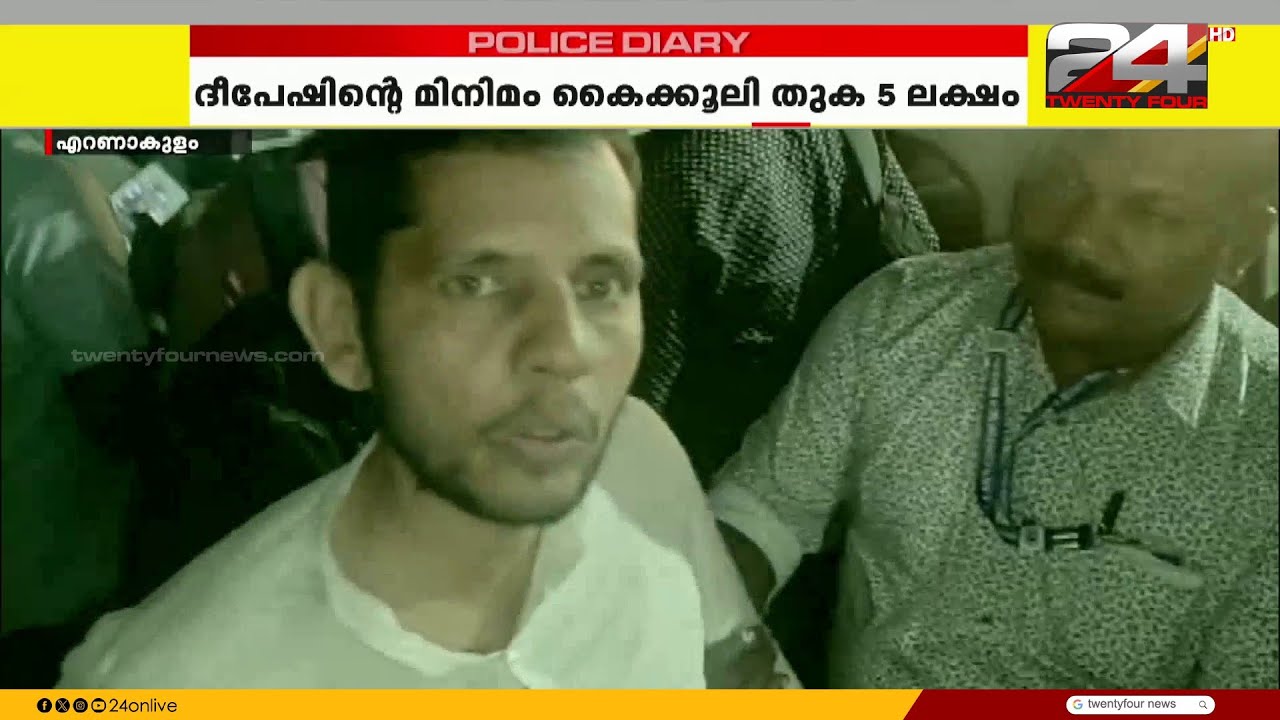 കൈക്കൂലി വാങ്ങുന്നതിനിടെ വിജിലൻസ് പിടിയിലായി ബിൽഡിംഗ് ഇൻസ്പെക്ടർ