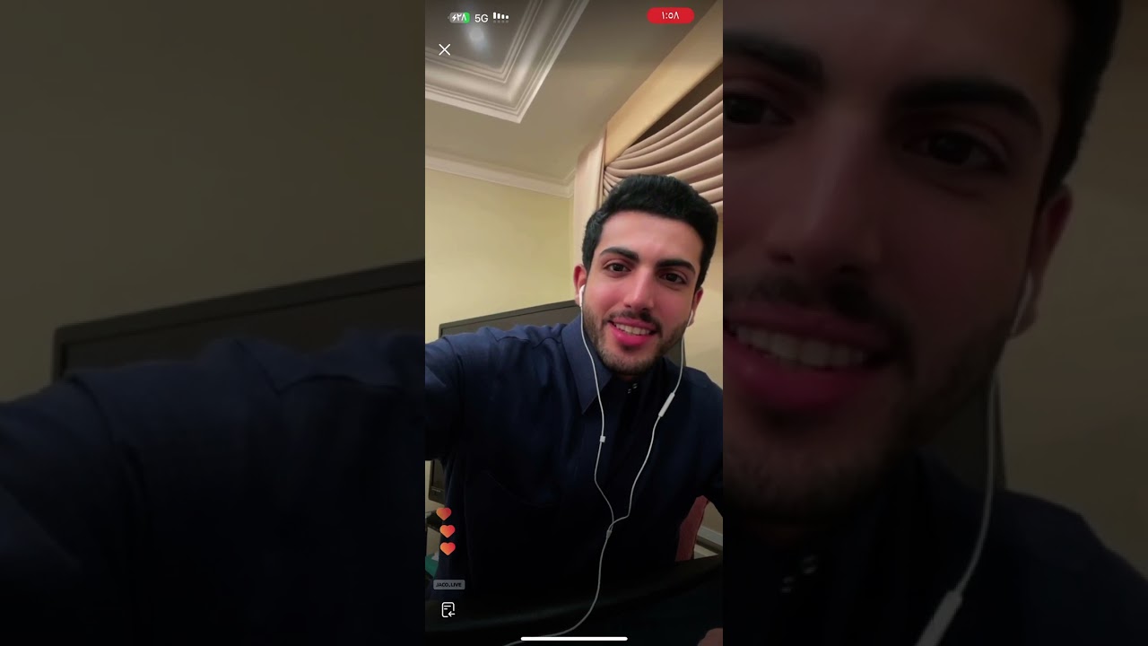 بث فيصل المرسان ٣١-١٢-٢٠٢٣ الجزء الثاني مع جمال