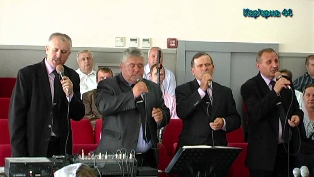 Сину мій