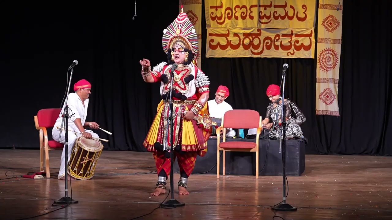 24 Yakshagana  Jambavathi Kalyana