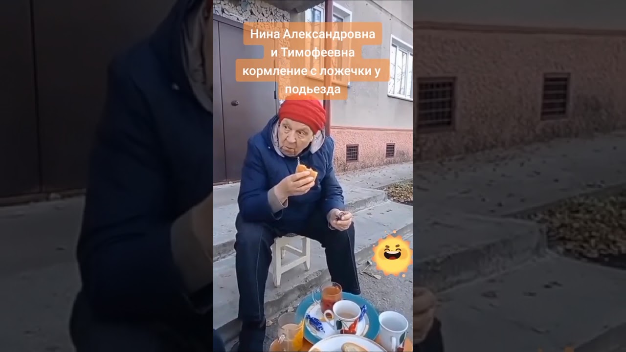 6718666255 1 tiktok 698757df0c2515 38793330