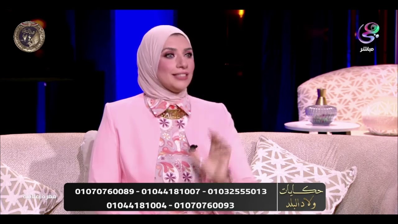 الأمان والفاعلية أهي شئ فى رحلتك للتخسيس مع خبيرة التغذية دكتوره دعاء نوير 