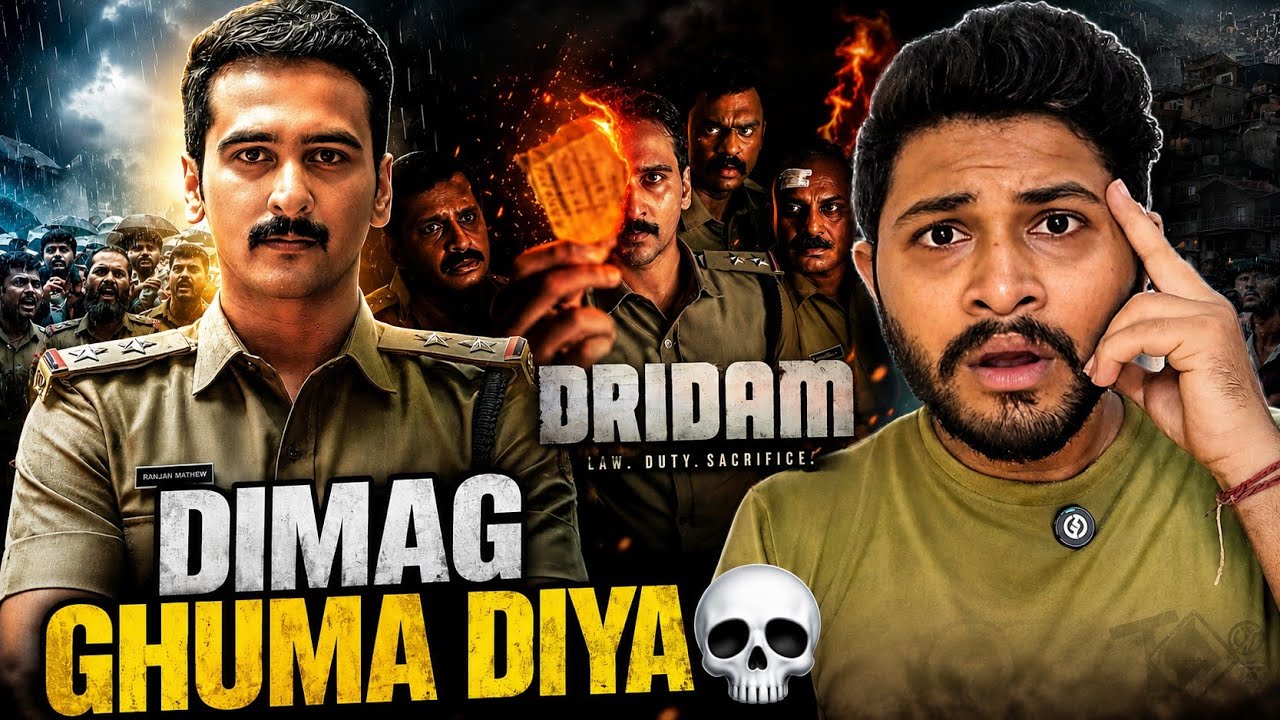 Dridam Full Movie Hindi Dubbed Review | Jiohotstar 