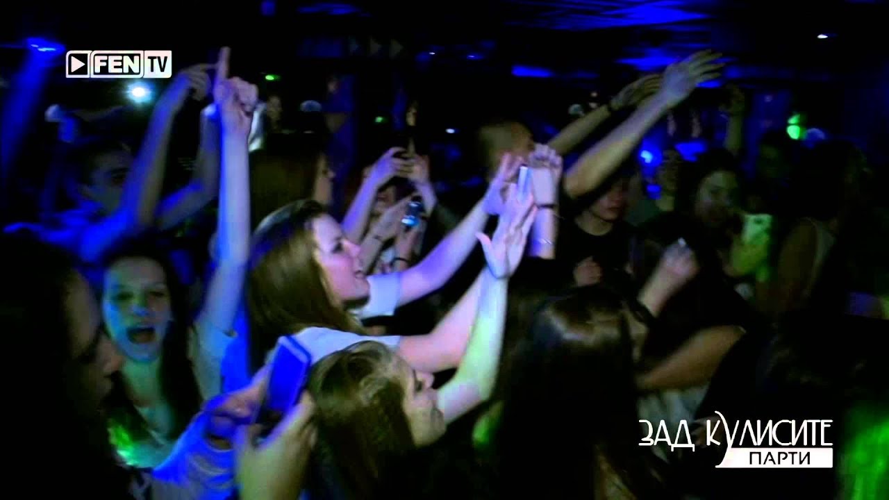 Парти - фен клуб на Ангел // FEN TV
