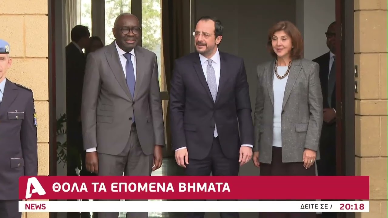 Κυπριακό: Η επόμενη μέρα του αδιεξόδου