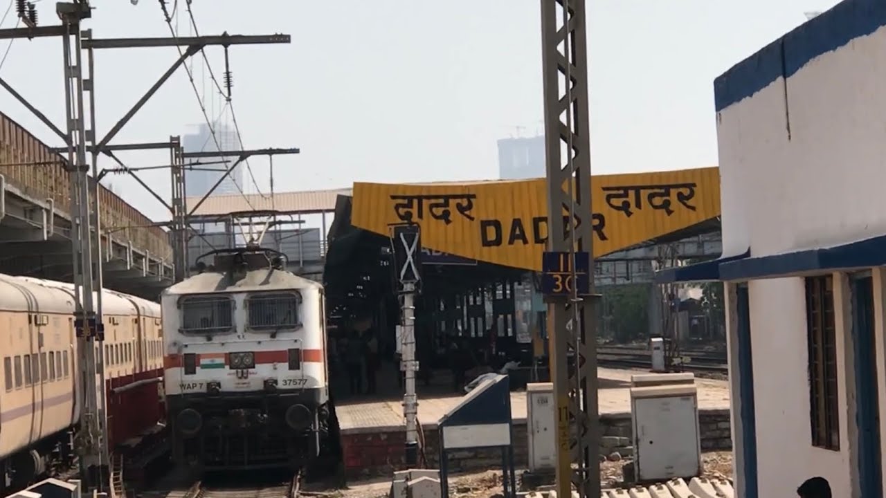 20484 Dadar to Bhagat ki kothi express journey / Dadar western to Surat