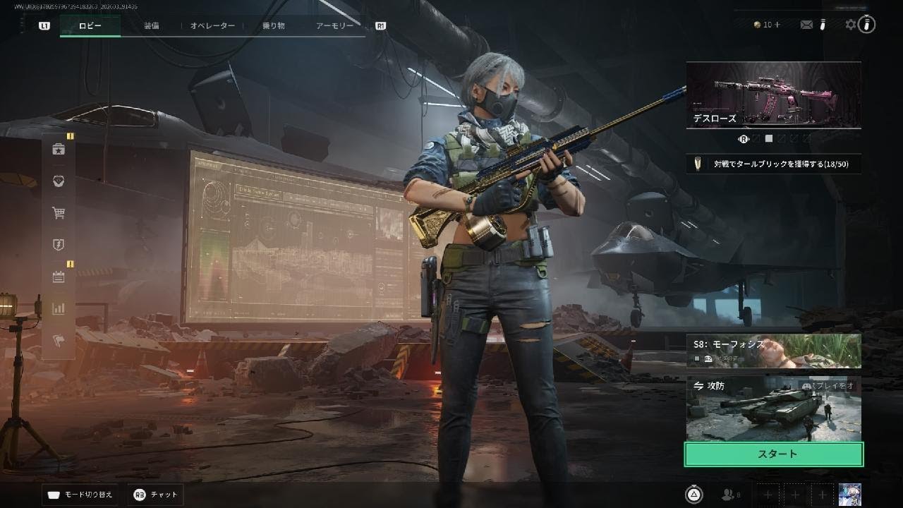 Delta Force_20260319230913