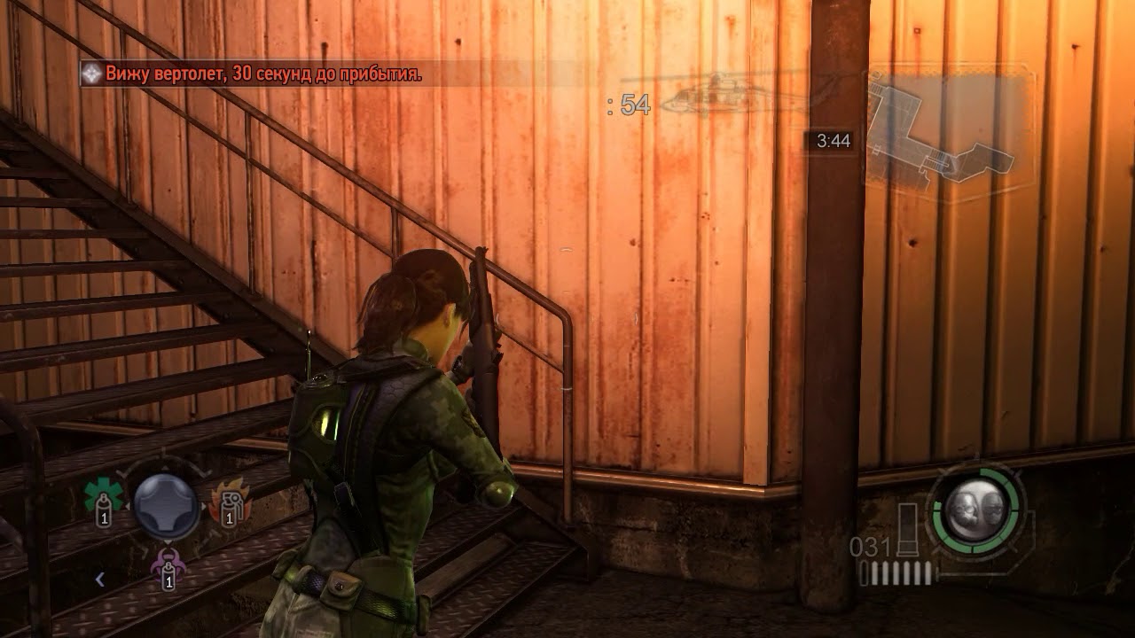RE ORC SURV #10 Maybe last upload ORC game