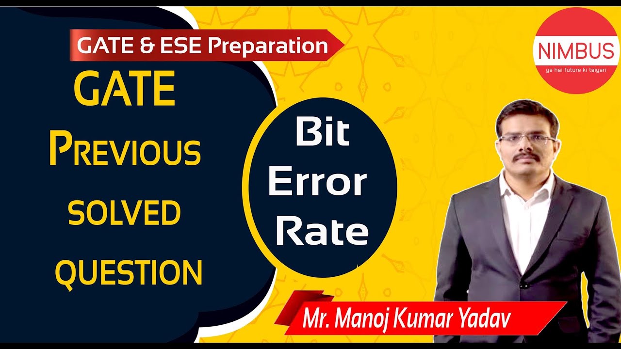 Bit Error Rate | Digital Communication | GATE | NIMBUS