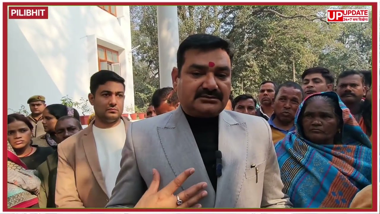 पीलीभीत में कर्मचारी की संदिग्ध मौत पर सियासी तापमान हाई मंत्री ने एसपी से कहा कोतवाल को सस्पेंड करो