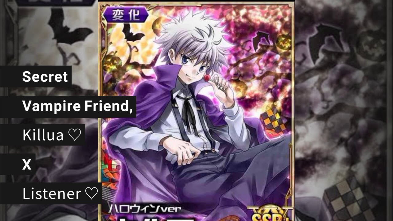 Secret Vampire Friend, Killua ♡ Vampire Killua X Listener ASMR (Night time) Killua ASMR ♡