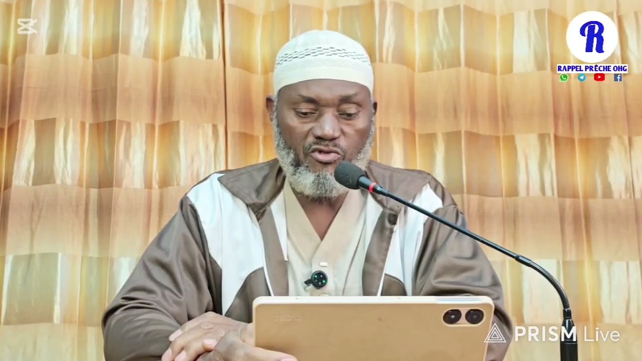 🎥09_12_2025 sirat du prophète MUHAMMAD (صلى الله عليه وسلم) cours N*97  Cheickh Mouhammad. OHG