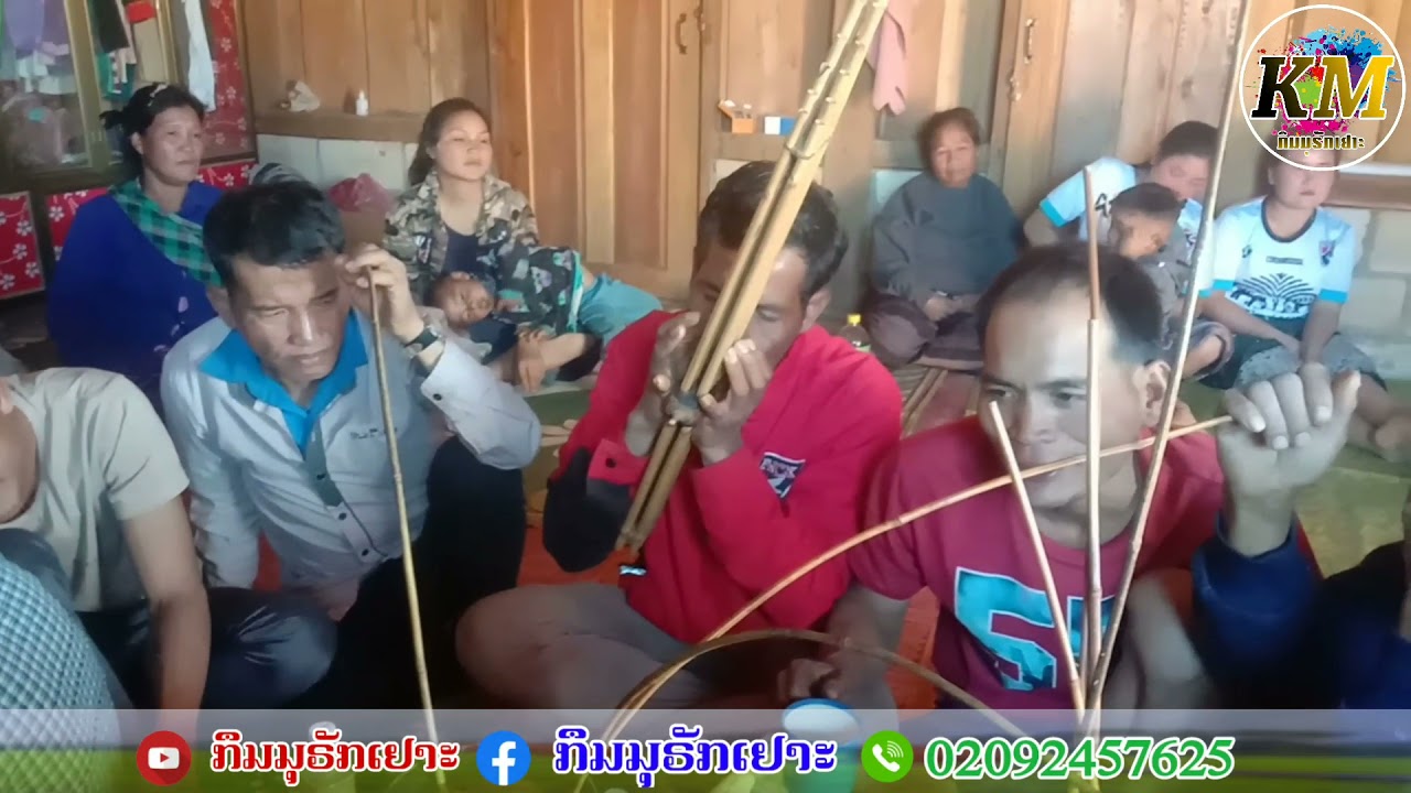 ເຕີມໂດຍ ຈັນ ໄຊຍະຄຳເຜີຍ - ບຣິກາງສັນ ເມືອງໂພນໄຊ