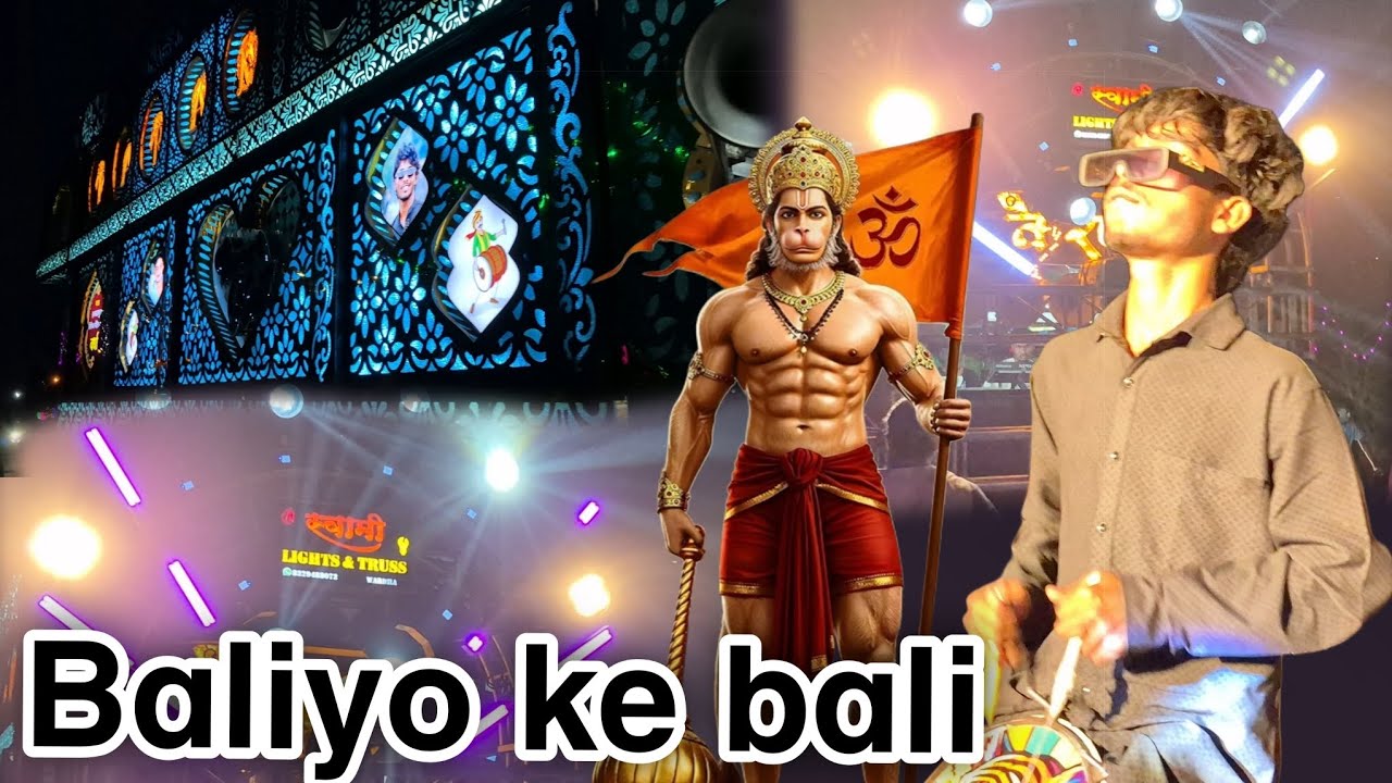 baliyo ke bali😍🔥 karan baba dhumal Wardha 🔥🤟 Vip weeding  program  😎 #dhumal #vrial #song #djsong 
