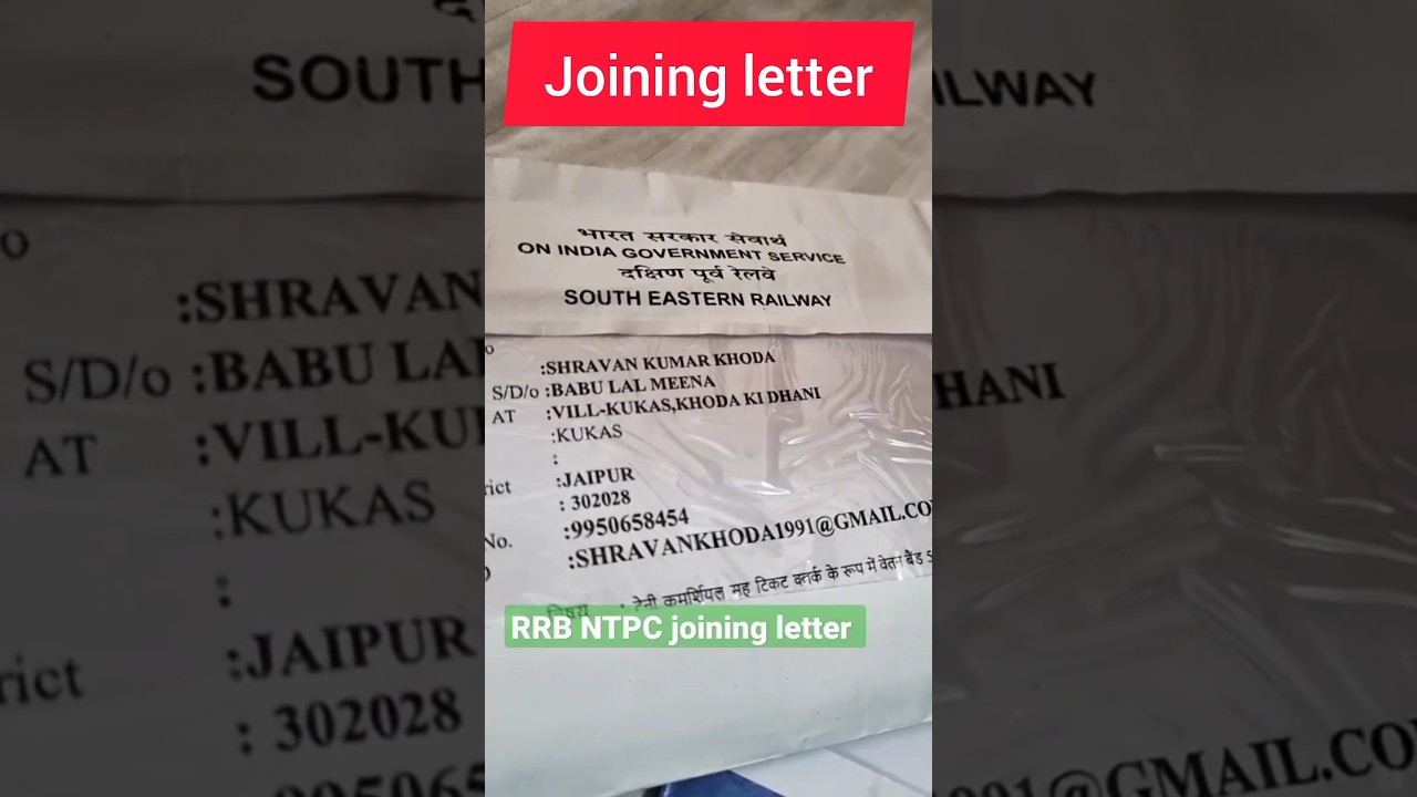 RRB NTPC Joining Letter | CCTC joining letter, Railway exam, ALP, Group D, SSC exam, IPBS, #railways