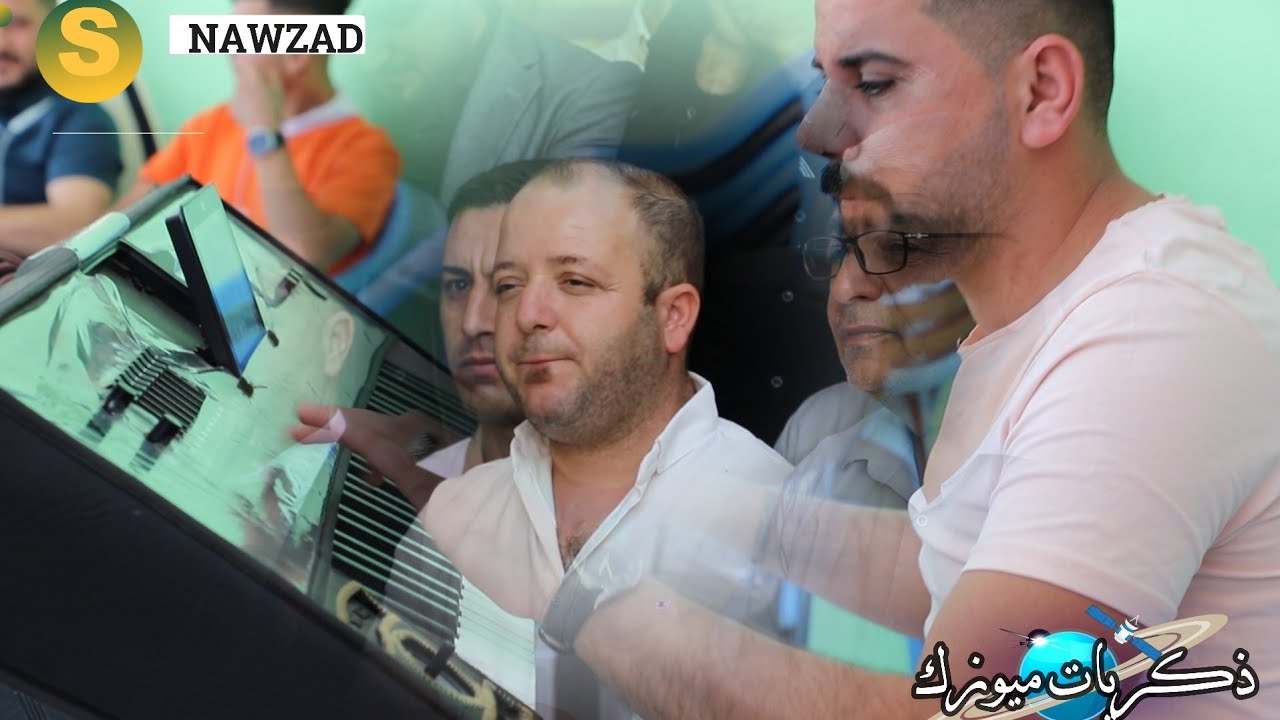 2024 🌹 زفة 🌹 رأفت امجد فاضل🎤 الفنانين نوزاد ونجدت شفو ومحمد سرحان وعلاء جمعة🎥 ذكريات ميوزك الرشيدية