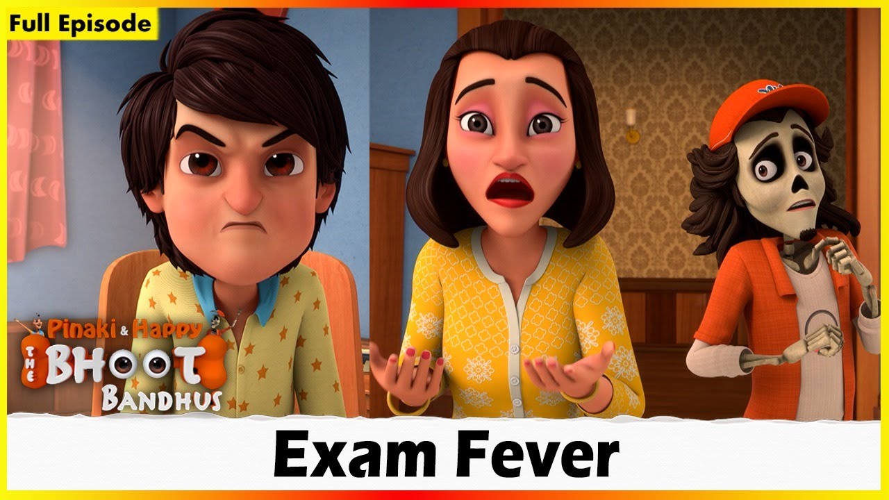 ಭೂತ ಬಂಧುಗಳು - ಪರೀಕ್ಷೆಯ ಜ್ವರ ಪೂರ್ಣ ಸಂಚಿಕೆ 04 | Bhoot Bandhus - Exam Fever Full Episode 04