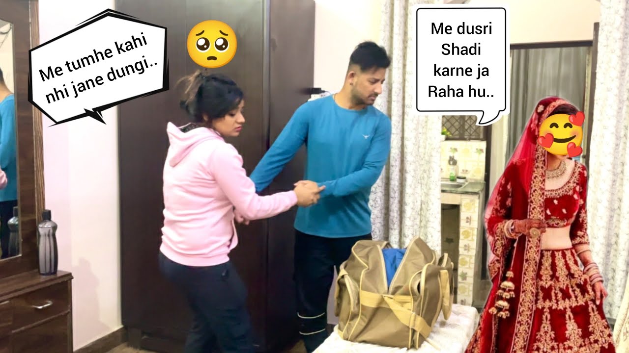 SECOND MARRIAGE PRANK ON WIFE || PRANK GONE WRONG || PRANK ON WIFE || @Lucky Parul Vlogs