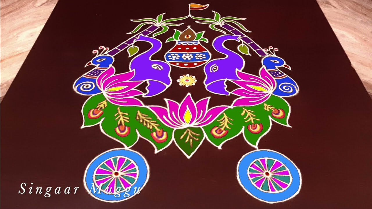 Kanuma ratham muggulu 9x5 dots | Ratham muggu for Sankranthi | Radham rangoli designs | Pongal kolam