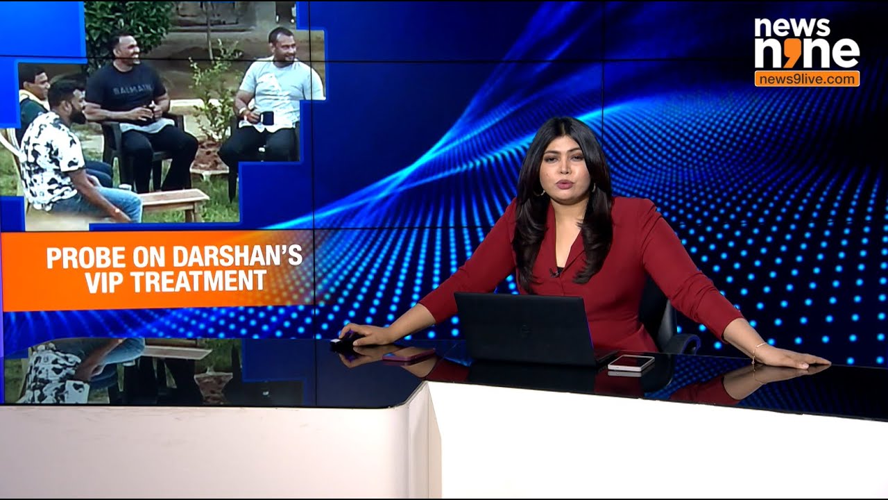 VIP Treatment for Darshan in Jail: Karnataka Orders High-Level Probe | Unmissable With Nabila Jamal
