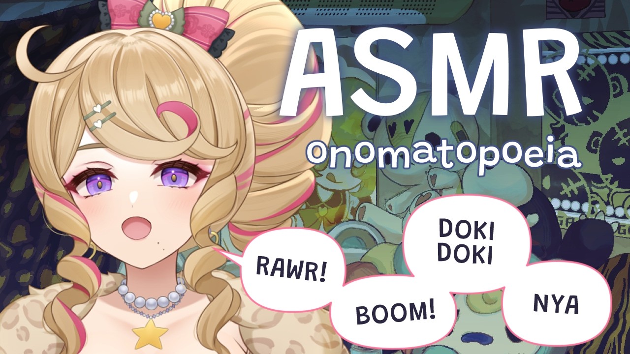 【ASMR/RODE NT5】onomatopoeia ES/EN/JP! ♡ meow? miau? or nya? 【HeartSync】