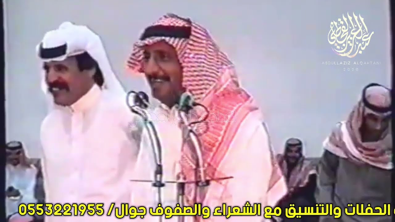 نبا الليله نخربها مع عتيبه موال🔥عبدالله العير وملفي المورقي ٣١-١٢-١٤٢٠هـ الرياض