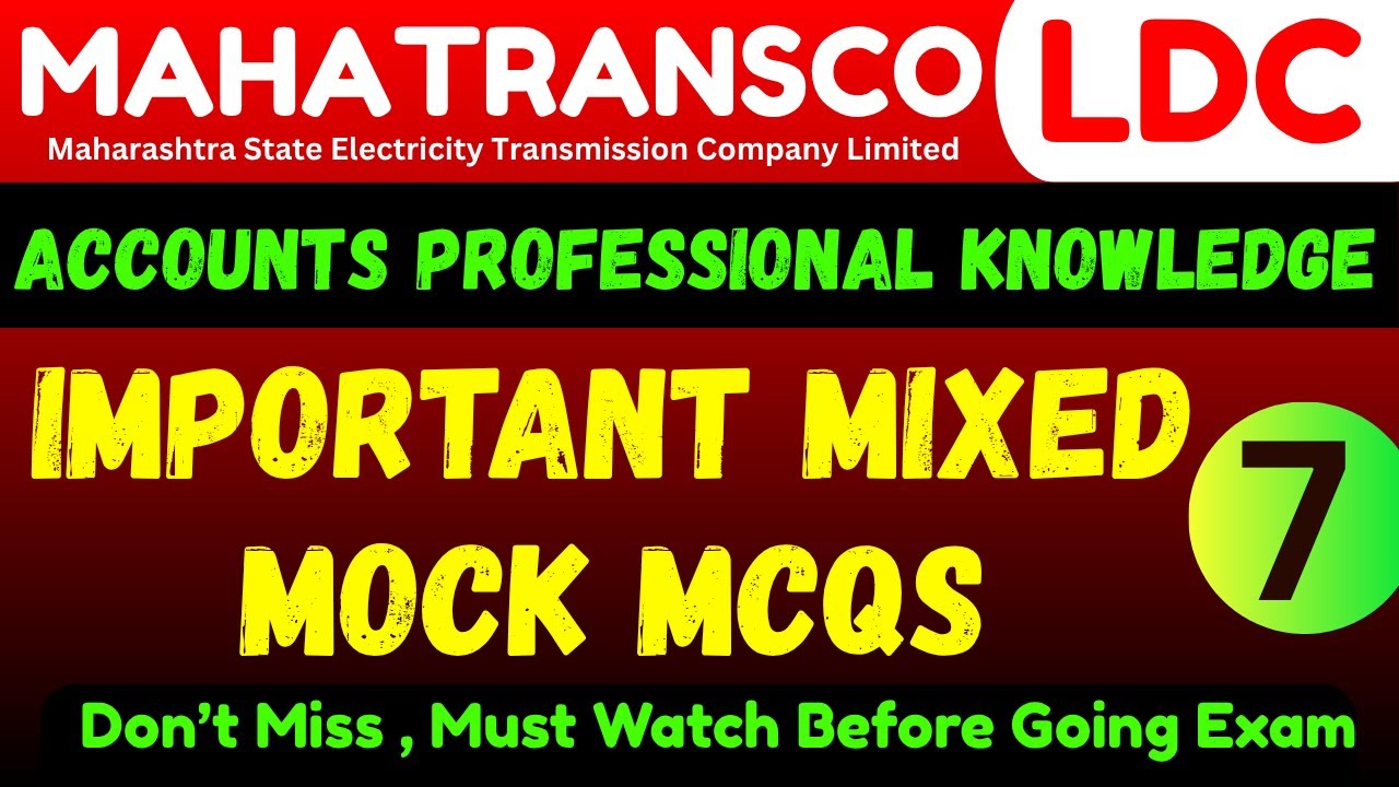 50 Important Account and Finance MCQS | Mahatransco LDC Mock Test Accounts | Mahatransco ldc Account