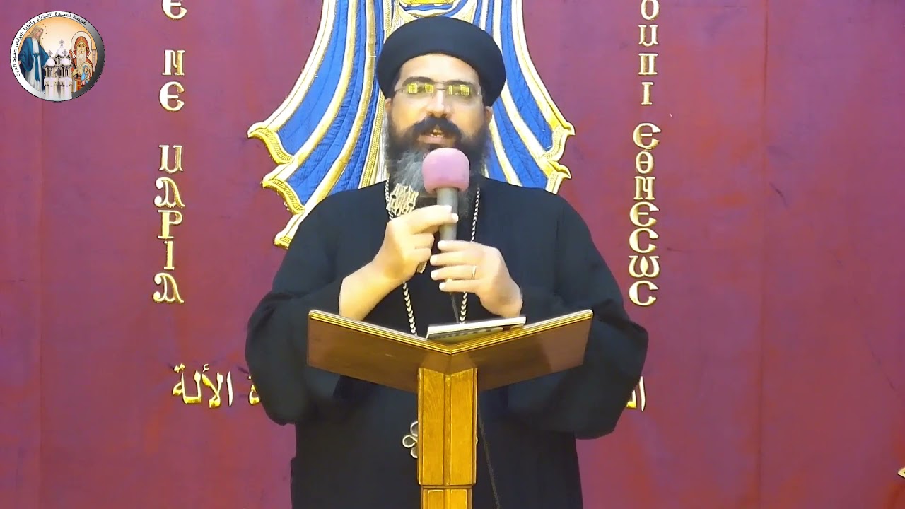 تفسير سفر يوئيل. الاصحاح الثانى. القس مرقص حليم فام