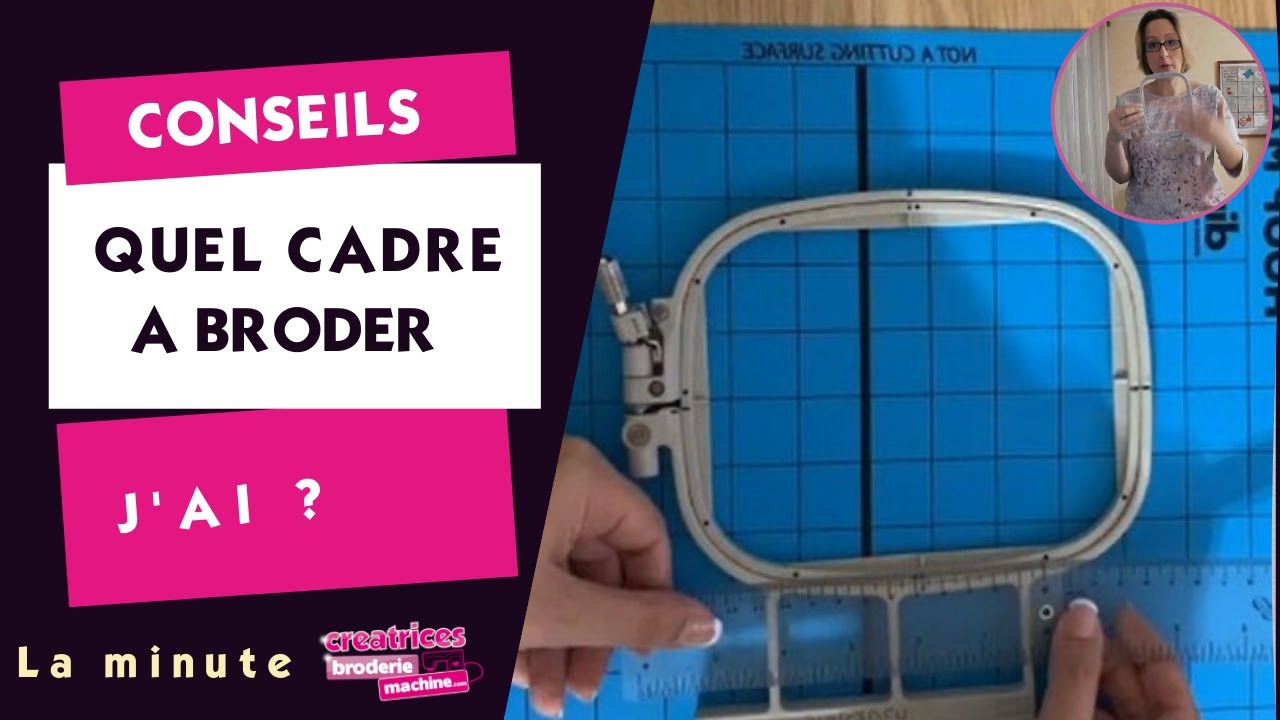 Taille de cadre broderie machine
