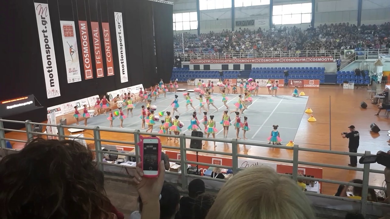 Cosmogym contest 2017