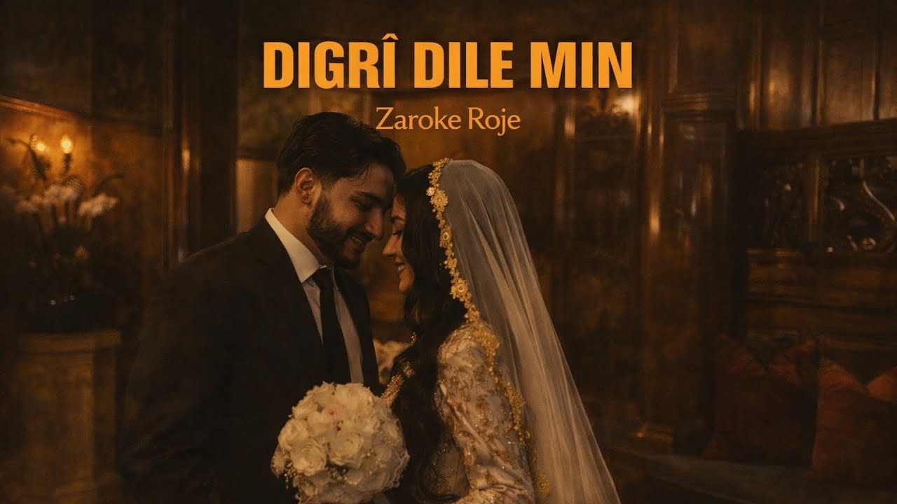 Digrî Dilê Min - 2026 Emotional Remix Kurdish Drill By Zarokê Rojê (Cover) 