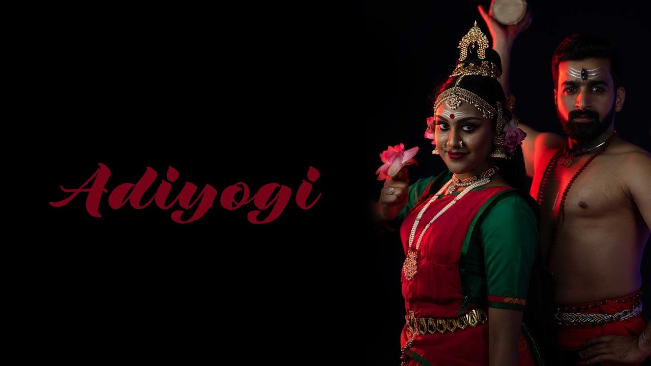 ADIYOGI