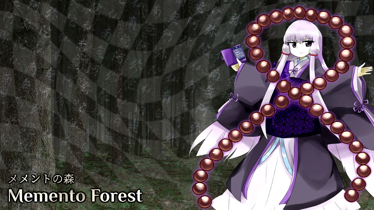HSoB Stage 4 Theme: Memento Forest
