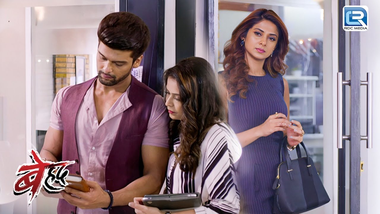 Arjun के साथ Maya ने फिर Join कर लिया Office | Beyhadh | बेहद | Full Ep 124 | HIndi TV