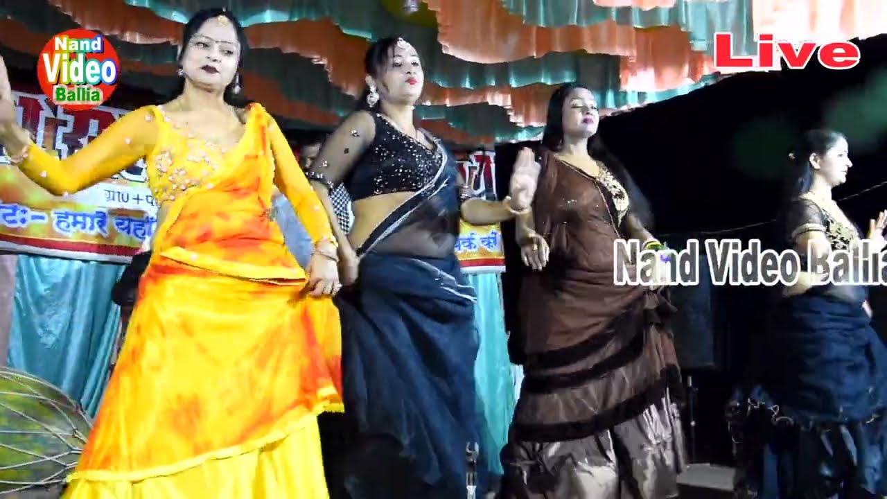 #नचनिया_के_नाच-स्टेज पर गर्दा कबार डांस लहरा | #Bhojpuri Nach Program Video | चार चार के लाजबाब डांस