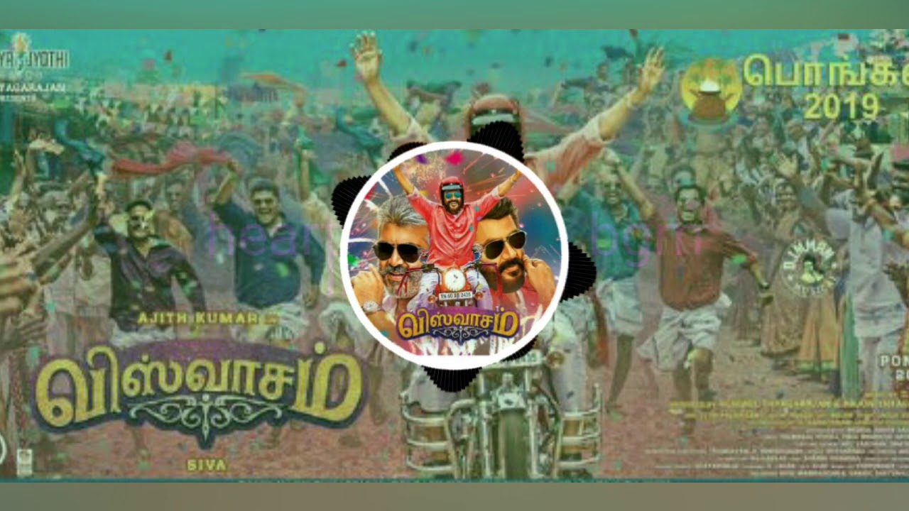 Viswasam second look