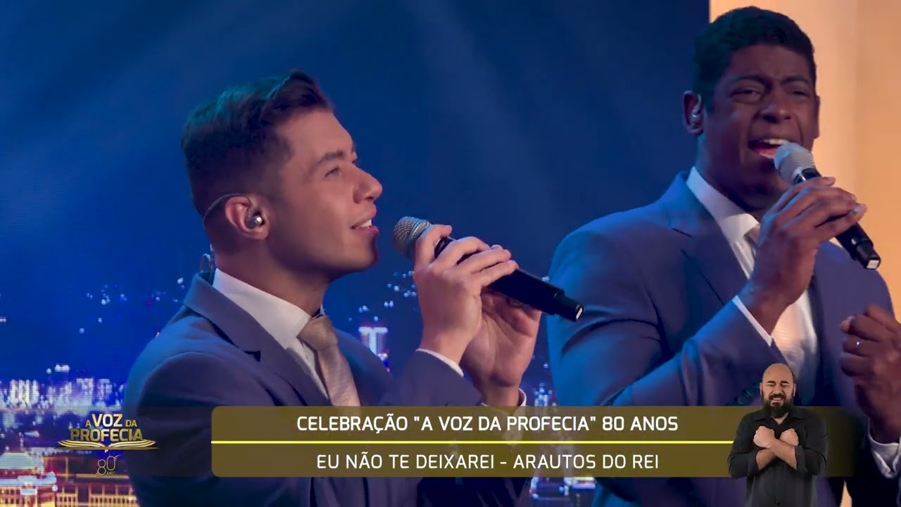 Arautos do Rei - Eu Não te Deixarei