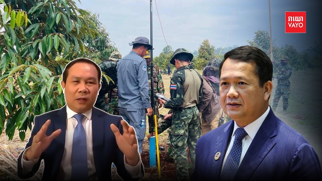 នាយករដ្ឋមន្ដ្រីប្រាប់ក្រុមប្រឆាំងថាបើមិនយល់ច្បាស់រឿងផែនទីឬកិច្ចការព្រំដែនកុំធ្វើចេះជាងអ្នកជំនាញ!