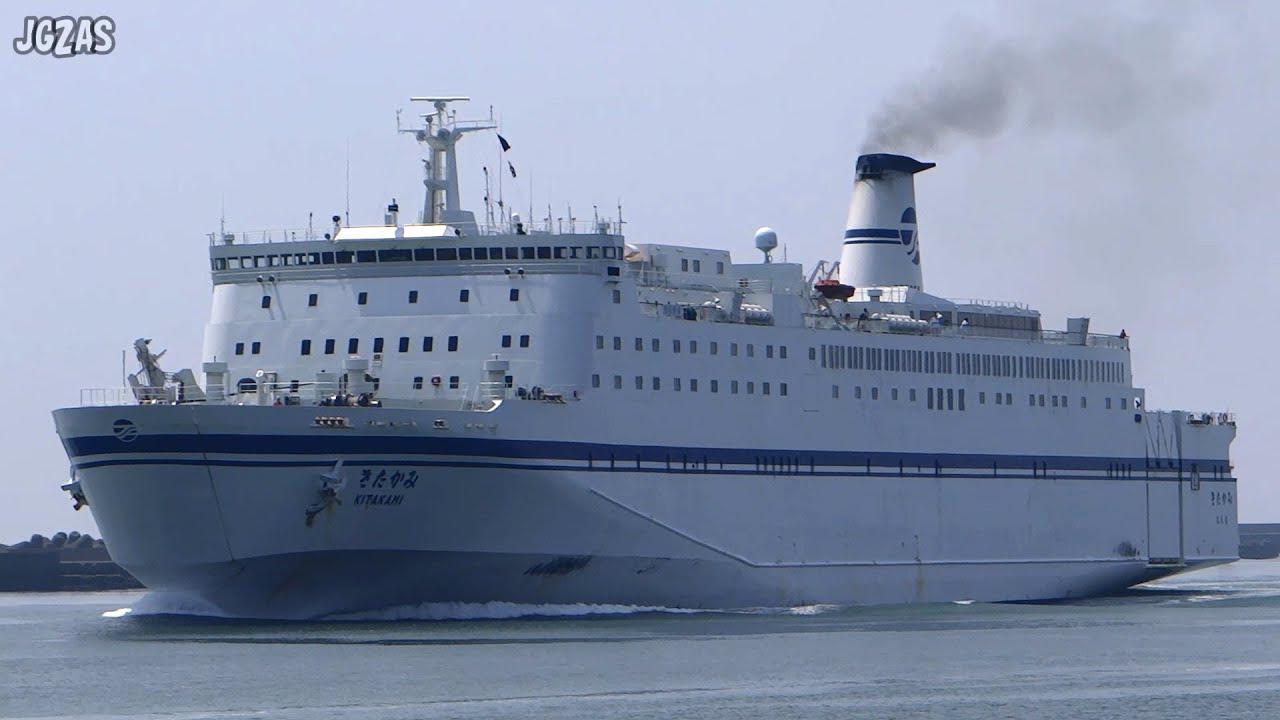 KITAKAMI きたかみ Passenger ship 太平洋フェリー 苫小牧港入港 2015-MAY