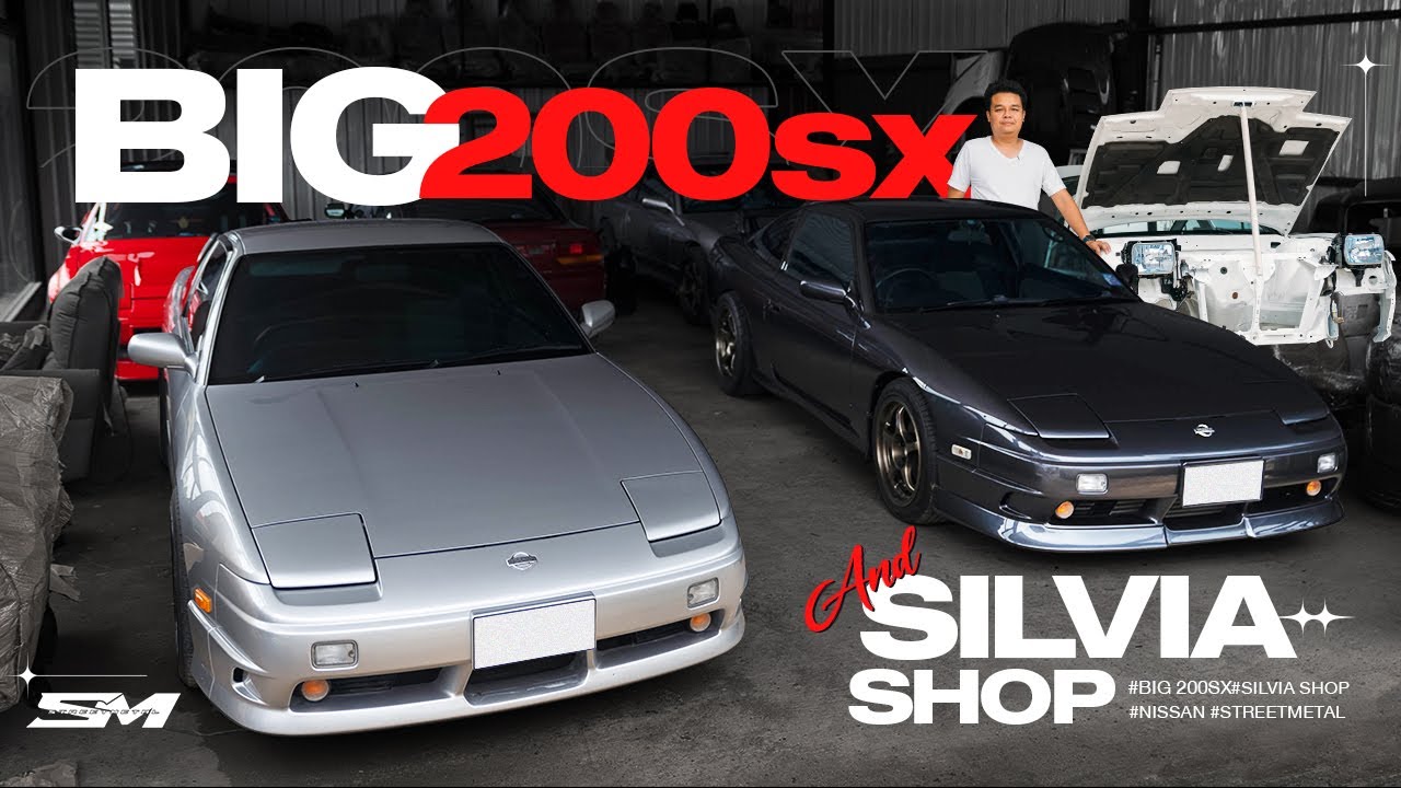 ลุงส้ม พาไปป่วน Big 200sx & silvia shop