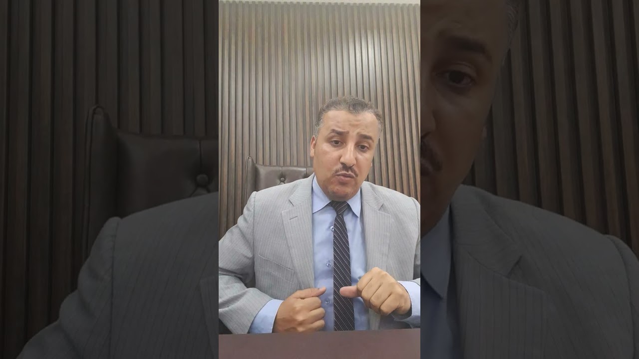 حجيه  الاحكام  الصادره في الدعاوى المدنية للمستشار علي تغيان واتساب٩٧٧٤٥٦٥٨
