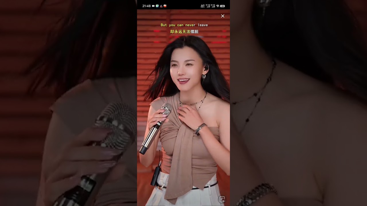 Mulan -Hotel California (뮤란, 율란) #cover#kpop #music #song #singer #coversong