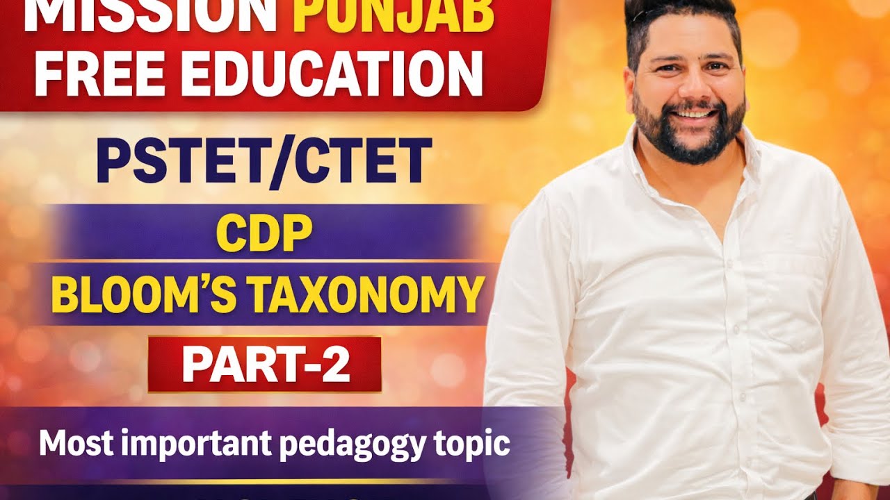 BLOOM'S TAXONOMY PART-2 // BLOOM'S TAXONOMY FOR PSTET// BLOOM'S TAXONOMY FOR CTET 