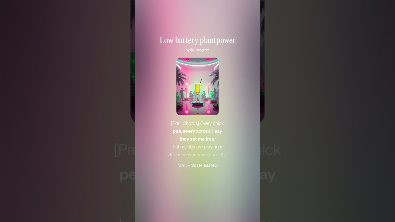 Plant power, Low battery
