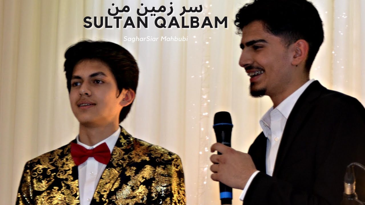 Saghar & Siar’s Graduation Highlights from 2025 | Live Piano